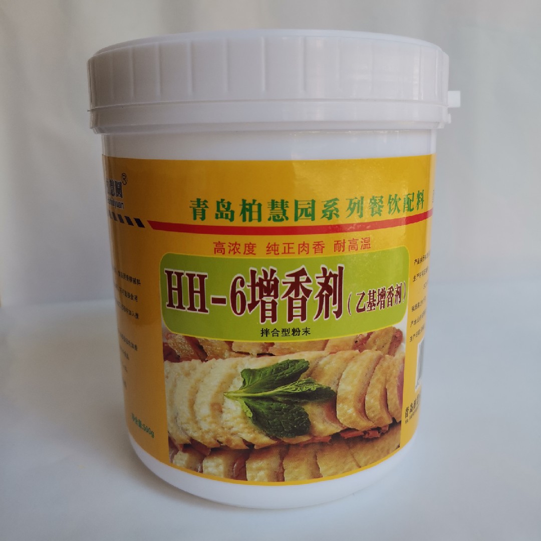 柏慧园百味兴柏慧圆B6609HH-6增香剂（乙基增香剂）500g/桶