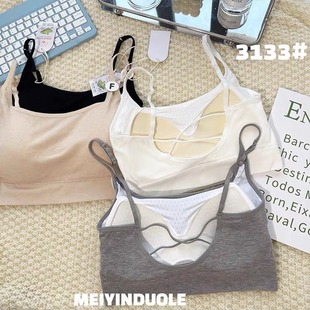 New Style Spice Girl Inner Wearing Outer Wearing Fixed Cup Beautiful Back Comfortable Wrap-up Chest No Steel Ring Gathering Anti-slip Sling Underwear for Women