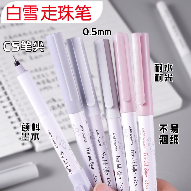 Baixue Straight Liquid Ball Pen Quick-drying Student Large-capacity Gel Pen Signature Pen Black and Red Exam CS Head Brush Question Pen