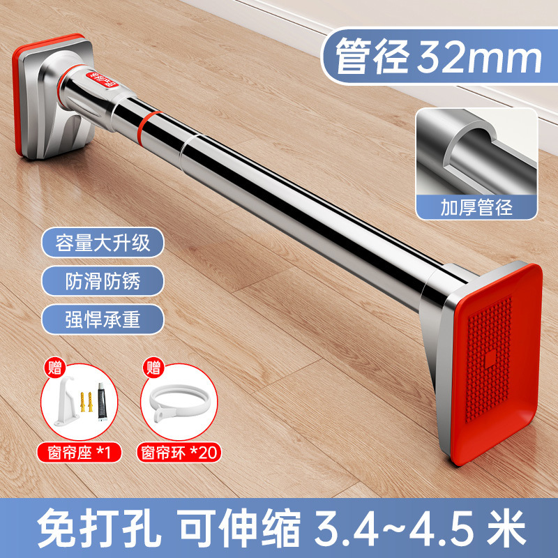 免打孔伸缩晾衣杆阳台固定晾衣架窗帘杆衣柜浴帘挂支撑凉挂衣杆子|undefined