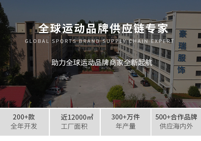 20220507室内计时外模选图--HTX001_01.jp