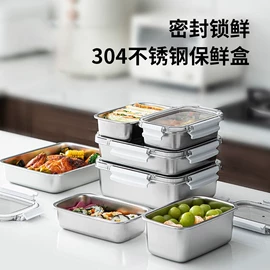 勺、调羹;保鲜盒、饭盒;烹饪勺铲