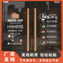 Ʒ�Ʋ����N��   ����/��ײ/����/�b�/���l