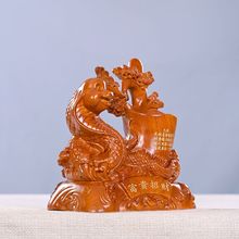 花梨生肖蛇笔筒木雕蛇摆件红木实木旺财桌面招财工艺品办公装饰品