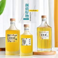 250ml縦縞蒙砂グラス果酒瓶新型500ml透明白酒ガラス瓶楊梅空酒瓶