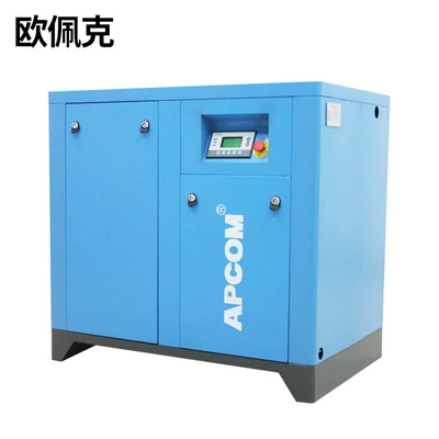 220V Small High-Pressure Air – Hava kompressorları