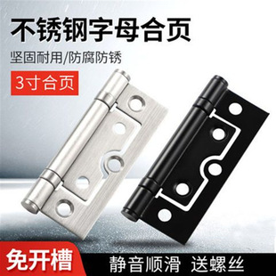 3�粻�P���ĸ��� ���T�S�мӺ������T�������T���_�ۺ������