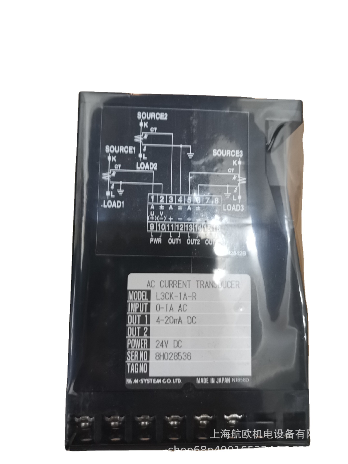 M-SYSTEM变送器HDY2-24A-R，M5TS-35W，M2VS-AA-R2，6DV-B-2T11