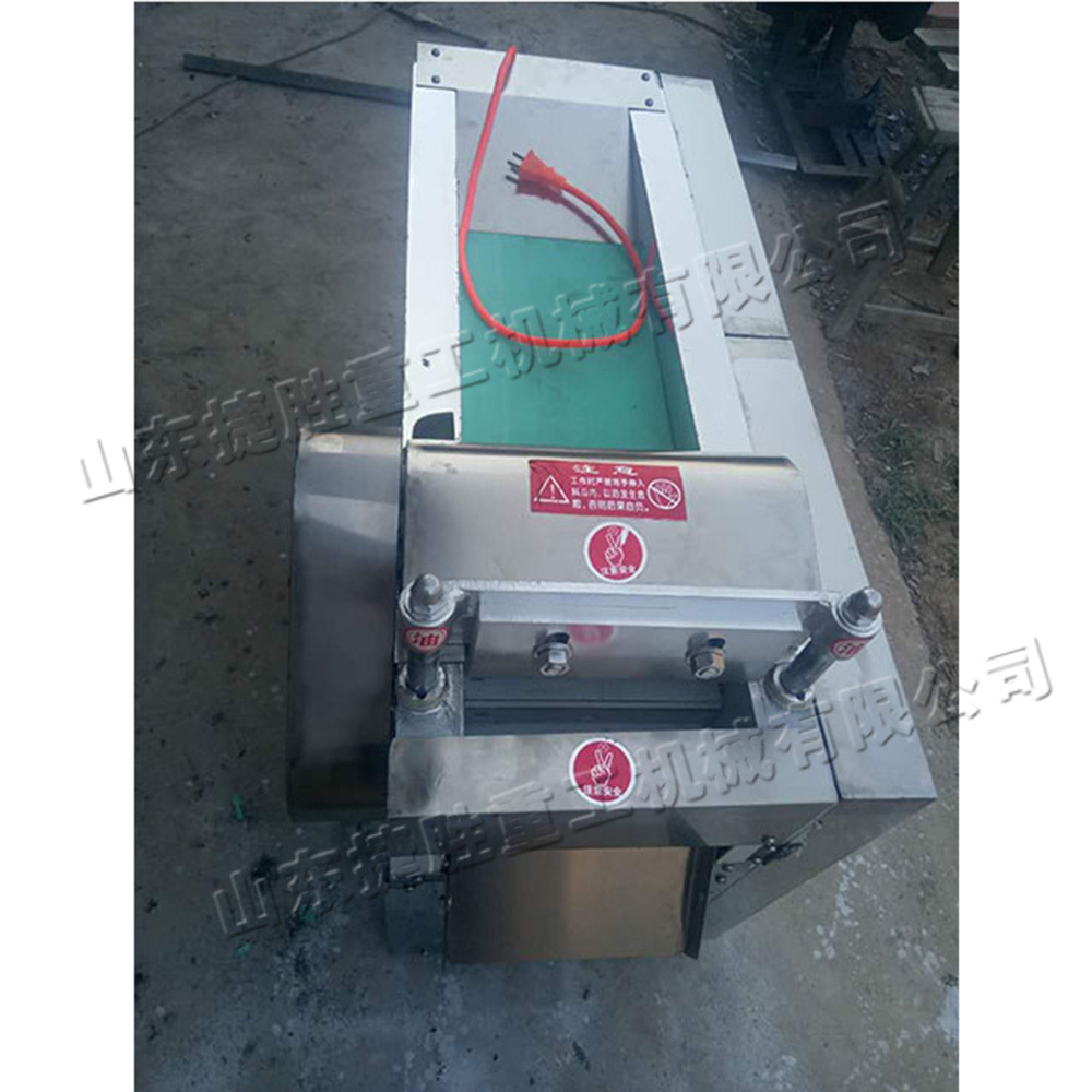 máquina de corte automática pequeña máquina de corte de material medicinal rhizoma Ganoderma lucidum ginseng vello corta máquina de corte material medicinal