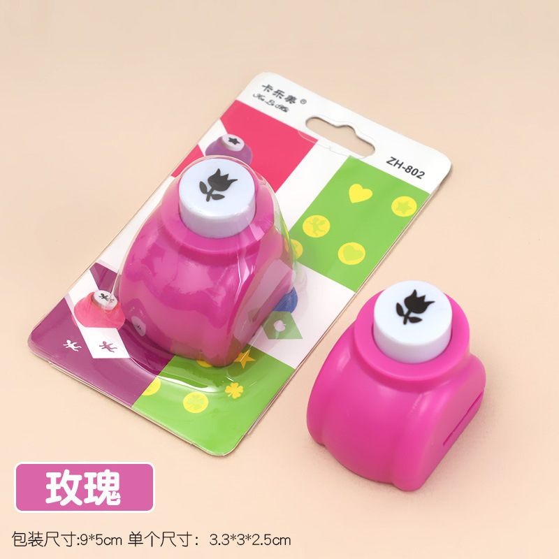 Niños DIY materiales hechos a mano pequeña tarjeta de felicitación en relieve creador de tarjetas de felicitación jardín de infantes inteligencia ahorrar mano de obra máquina de relieve al por mayor