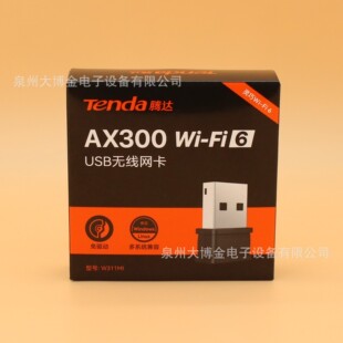 �v�_W311MI WiFi6�W�� AX300 USB�o���W���Pӛ��̨ʽ�C���ý�����