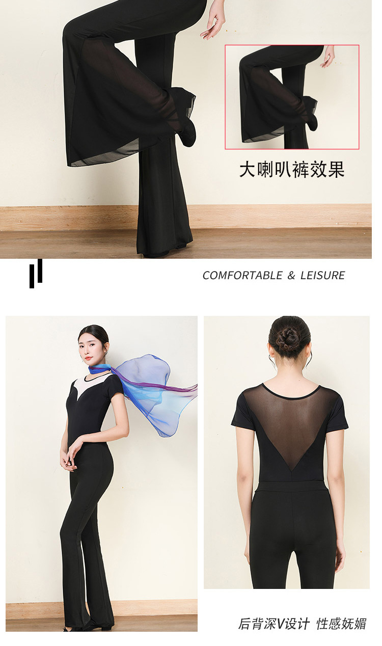 形体服详情页_07.jpg