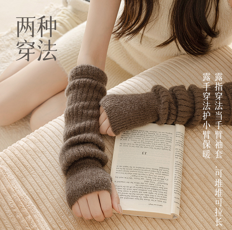 ins red red super suave pelusa gruesa aguja pila manga lana chaqueta de invierno caliente coreano japonés lindo