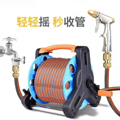 High pressure car wash water gun gun high pressure household antifreeze explosion-proof