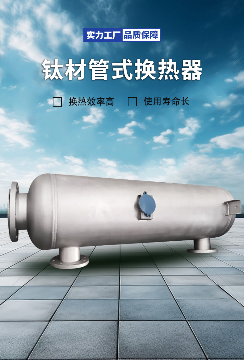 O1CN01sRz9Sf22GeCVErpkU_!!2929277093-0-cib.jpg?__r__=1702349005916