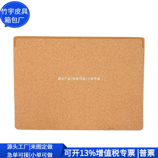 Cross-Border Cork Notebook Cork Computer Sleeve iPad Tablet Protective Cover Customization Factory