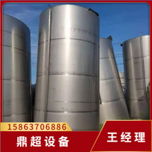 ���۶���201���ʲ���ִ��� 316���ʲ���ִ���  304���ʲ���ֹ�