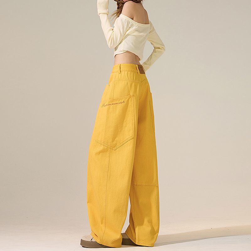 Yellow Sickle Jeans Loose Slimming 2025 Petite Wide-Leg Pants Cover Hips and Tummy Women Summer Yellow Sickle Jeans Loose Slimming 2025 Petite Wide-Leg Pants Cover Hips and Tummy Women Summer