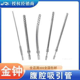 �Ϻ����R��ǻ������ �t�ò��P䓈A�^ֱ���θ�ǻ���������� B30360