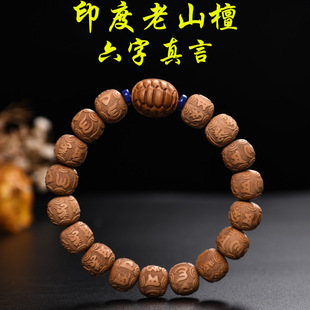 ӡ����ɽ̴�����12mm��������̴ľ�OӋ�������������ִ���