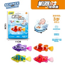 ��Ʒ�羳�l�⌙�ﶺ؈158-13�������~����ˮ�C���~؈�䘷Ȥ���