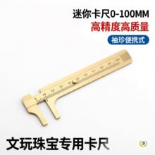 ���濨���S�~�߾��ȱ�yʽ�����Θ˿���С�ͼ��Üy���錚���C����