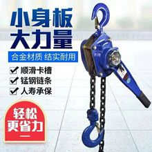 �ְ���J�����o����0.75T1/2/3���քӵ���֓u�����ְ��yʽ���C