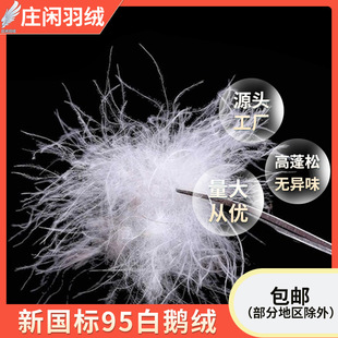 ��q�S�ҹ�������ˮϴ���95���Z�q���b���ԭ��95���Z����ă�