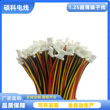 51164���Ӿ�1.25����僽�t�ڶ��Ӿ������B�Ӿ����ӹ��B����