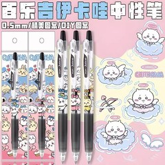 新商品 PILOT バイレ限定 チイカワ Chiikawa DIY プレスゲルペン 学生ライティング ブラック 05