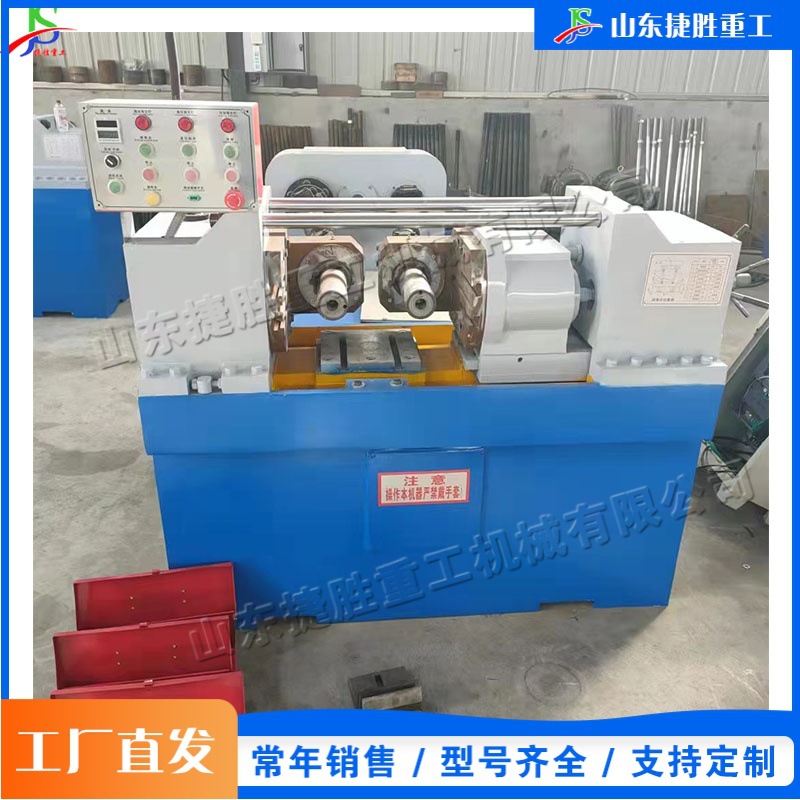 máquina de arco hidráulico de tres ejes tipo plataforma para equipos de bobinado de perfiles metálicos de canal de acero interior y exterior para moldeo en frío doblador