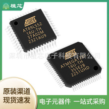 AT89LS52-16AU ATMEGA1281-16AU AT91SAM7S512B-AU 2΢������