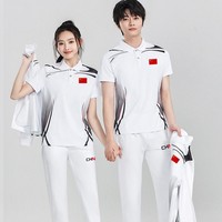 中国队春秋男女同款运动套装polo衫三件套跑步运动服学生运动会