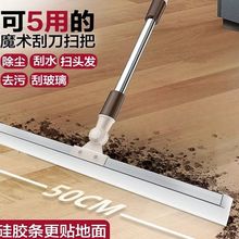 �عε����ˮ�������N���l���g���������ߒ�ذ���z���ùε��ϰ�