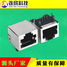 RJ45�������Բ���LED�Ƴ�16MM������ RJ45��������ӿڳ���ֱ��