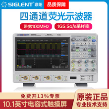 ��ꖹ��I��ʾ���� 5G�ɘ��ʴ���Ļ1G����SDS5034/5054/5104X����