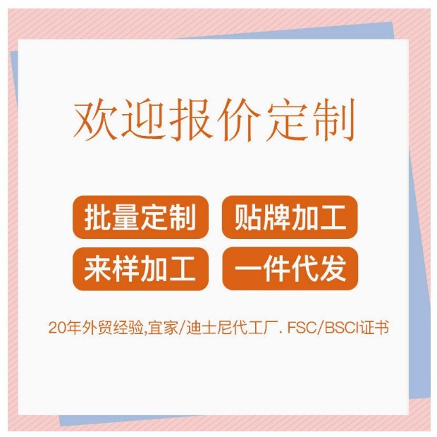 Cesta de almacenamiento personalizada Cesta de almacenamiento de mimbre Cesta de bocadillos de ropa interior de paja Cesta de almacenamiento de calcetines Cesta de llaves de escritorio de mimbre almacenamiento