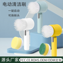 �羳늄�ϴ��ˢ�o���ֳ�ʽ���ۯB�坍ˢ���ÏN����늶๦��ˢ����