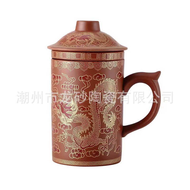 레드 드래곤 컵 (라이너 포함)