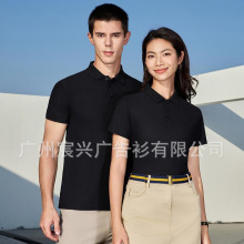����polo�������й�������I�Ļ����F�w���V�������b���It��Ů