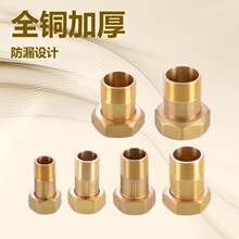 ȫ�~ˮ�����^�Ӻ�4��6��1�����z��Y�S�~��Y����ˮ�î������^