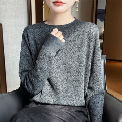 精纺羊毛休闲灰色长袖针织衫女2025年秋季新款打底舒适女装上衣