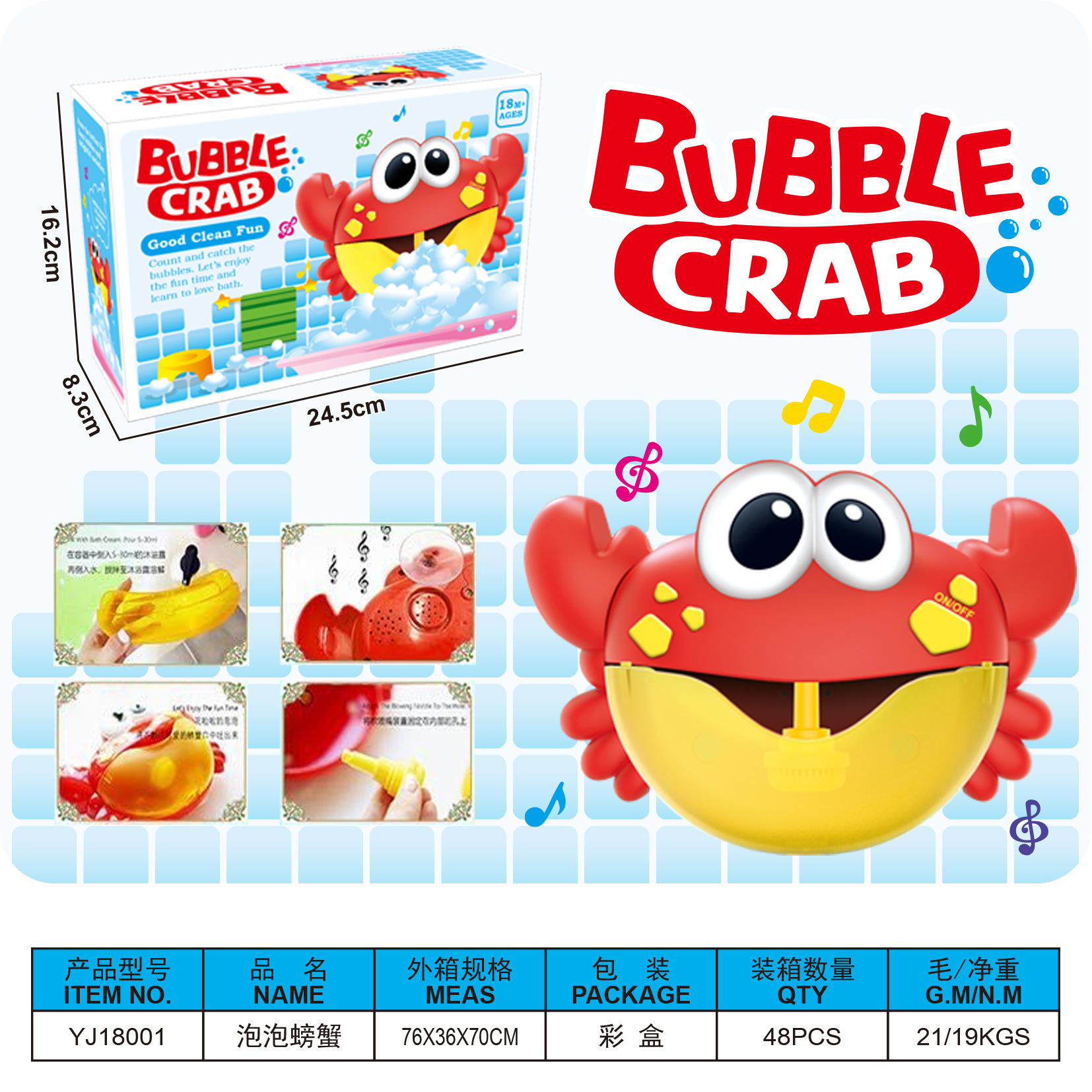 Bathroom Crab Bubble Machine Infant Bathtub Bath Toy Baby Kidsren's Bathroom Bath Play Game