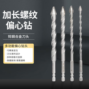 ���L�ݼyƫ��荳�Ӳ���^���L������u䓵��^��Ӳ���L�����^