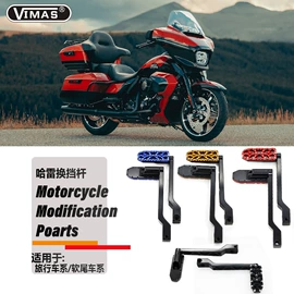 轮毂;摩托车通用件;摩托车轮毂