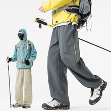 冲锋裤男士秋季2025新款户外防风防水登山裤褶皱设计感工装伞兵裤