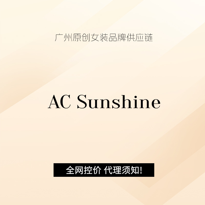 guangzhou original high end women's shirt women's wholesale brand full network price control agent notice! guangzhou original high end women's shirt women's wholesale brand full network price control agent notice!
