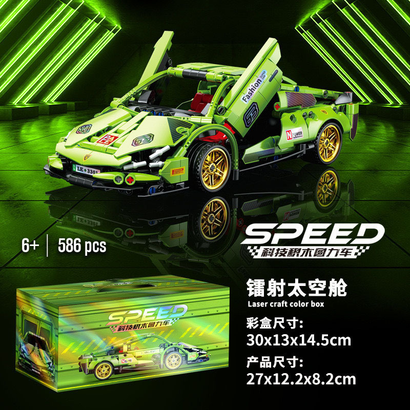 Building Set (Lego) Racing Car — Pull‑Back & 1:14 Remote Models, 55–910 pcs