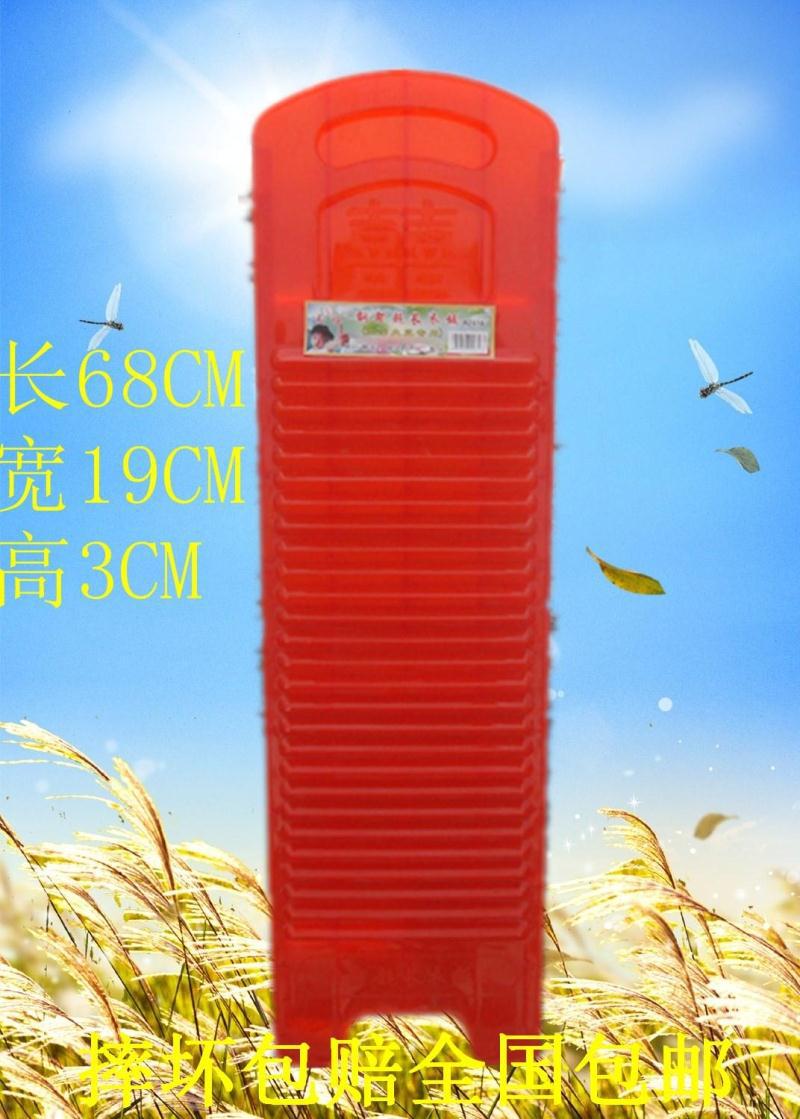 Special offer red large long thickened vintage durable and cooked…