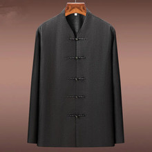 香云纱唐装男长袖上衣中老年人爸爸真丝莨绸居士禅服茶服中式男装